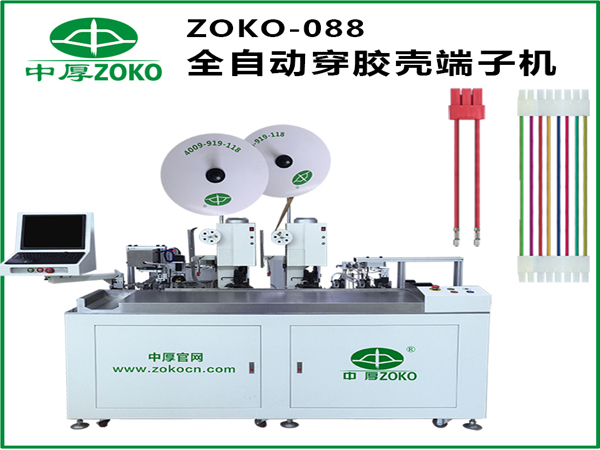 自動端子機用多大的空壓機